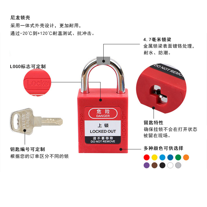 鋼梁迷你.jpg
