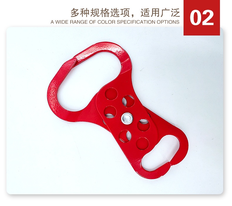 K13鋼制雙頭搭扣鎖詳情頁2_05.jpg