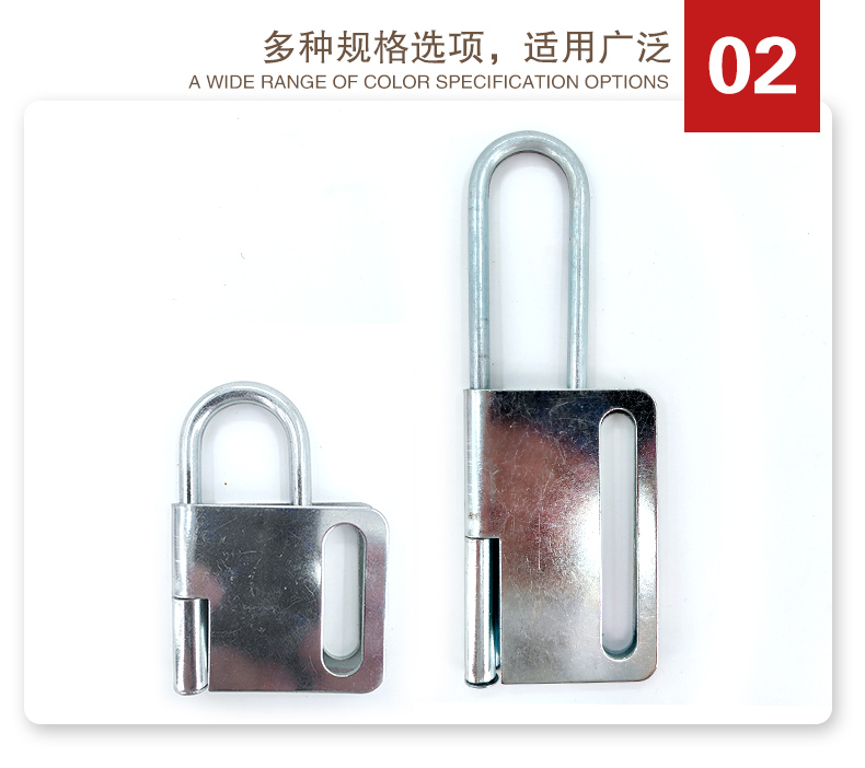 K19-K20蝴蝶防撬搭扣鎖詳情頁2_05.jpg