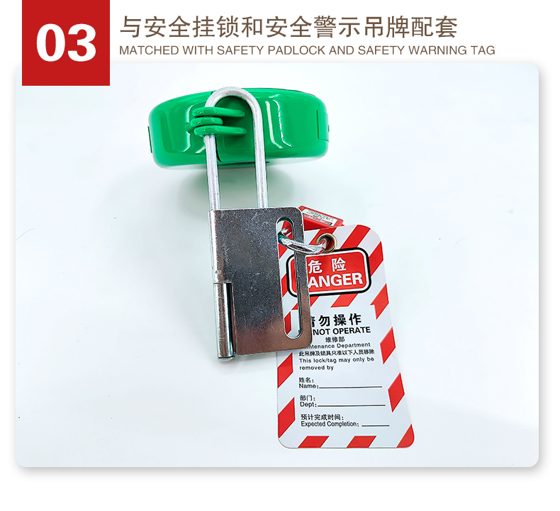 K19-K20蝴蝶防撬搭扣鎖詳情頁2_06.jpg