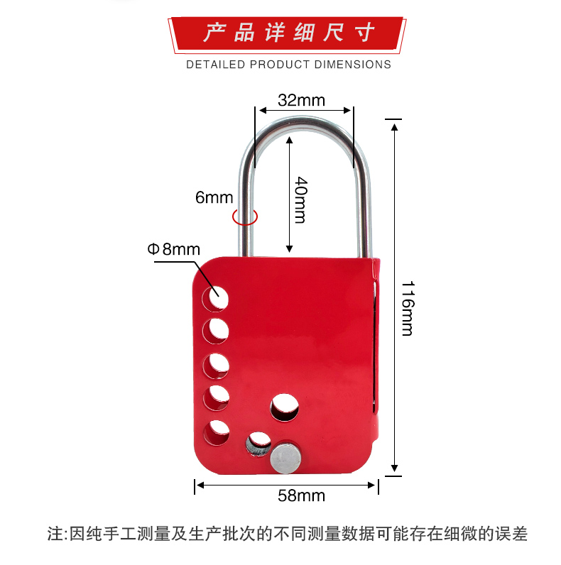 K21蝴蝶防撬搭扣鎖詳情頁_07.jpg