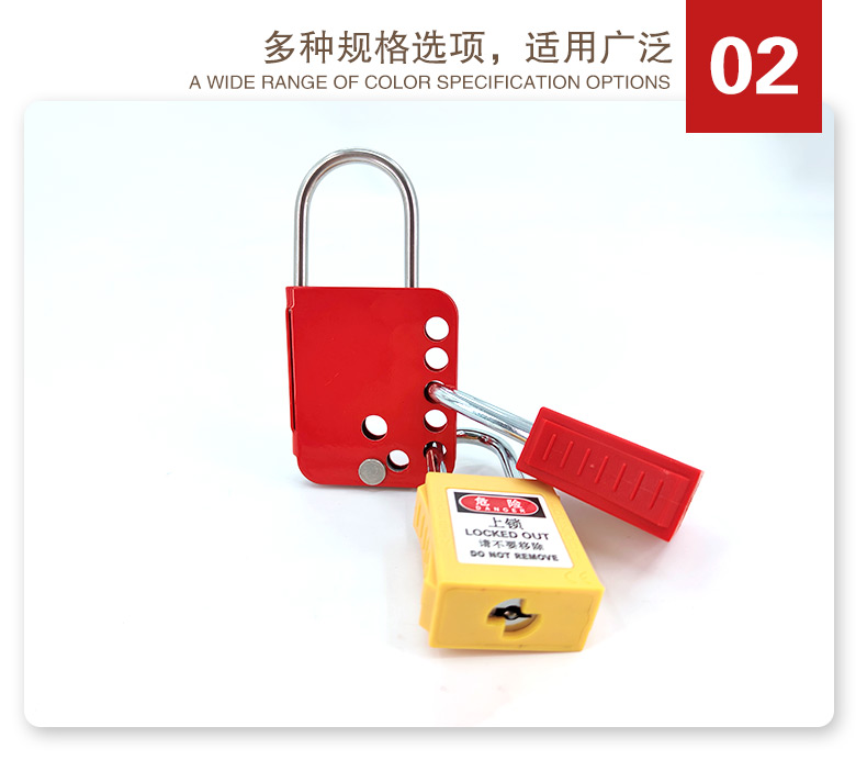 K21蝴蝶防撬搭扣鎖詳情頁2_04.jpg