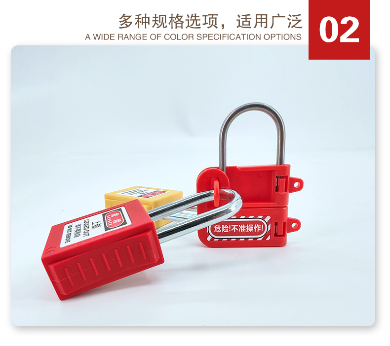 K22蝴蝶防撬搭扣鎖詳情頁2_05.jpg