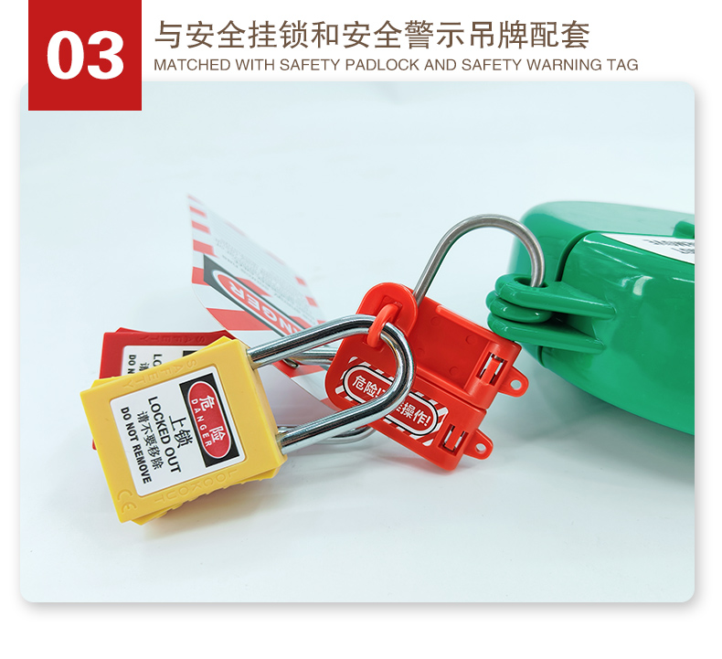 K22蝴蝶防撬搭扣鎖詳情頁2_06.jpg