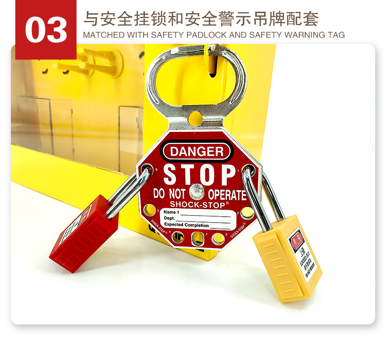 K24鋼制搭扣鎖詳情頁2_04.jpg