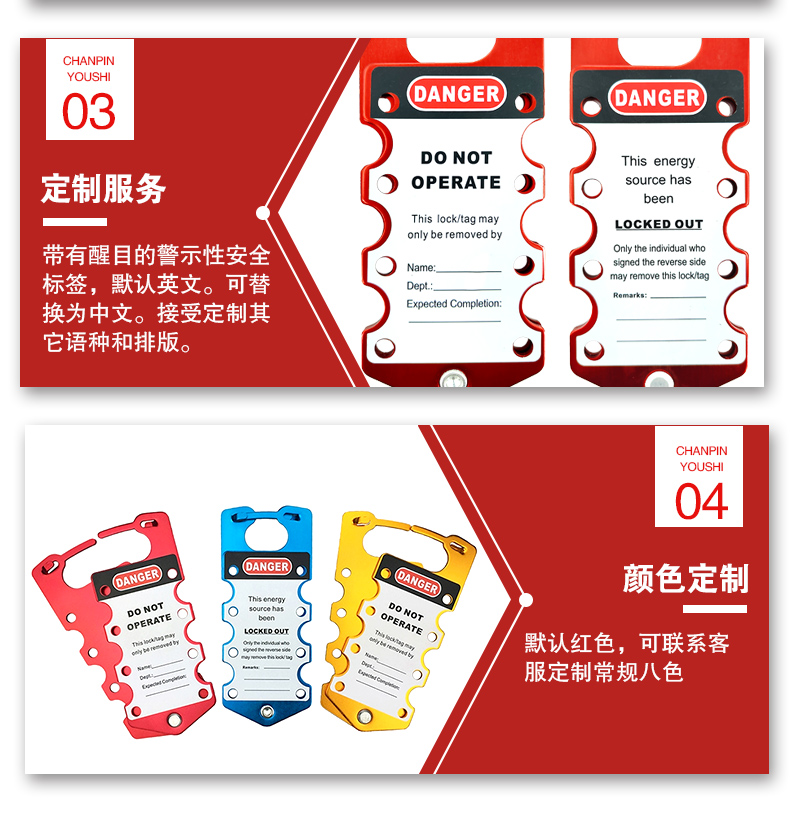 K26鋁聯(lián)排搭扣鎖詳情頁_05.jpg