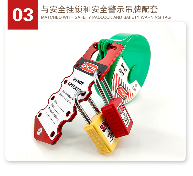 K26鋁聯(lián)排搭扣鎖詳情頁2_04.jpg