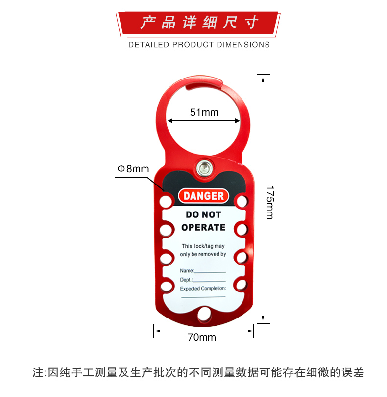 K27鋁聯(lián)排搭扣鎖詳情頁_07.jpg