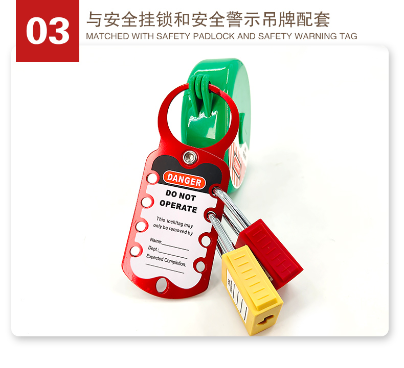 K27鋁聯(lián)排搭扣鎖詳情頁2_04.jpg