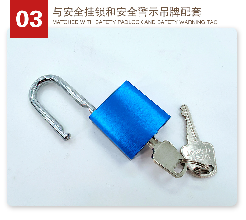 P14自彈鋁制掛鎖詳情頁2_05.jpg