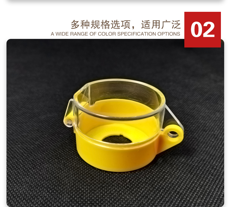 急停按鈕防護罩詳情頁2_06.jpg