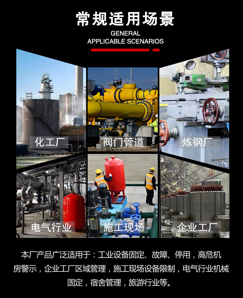 通用氣瓶鎖詳情頁(yè)2_02.jpg