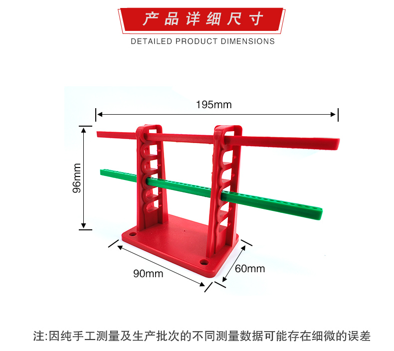 Q18萬(wàn)用刀閘鎖詳情頁(yè)_07.jpg