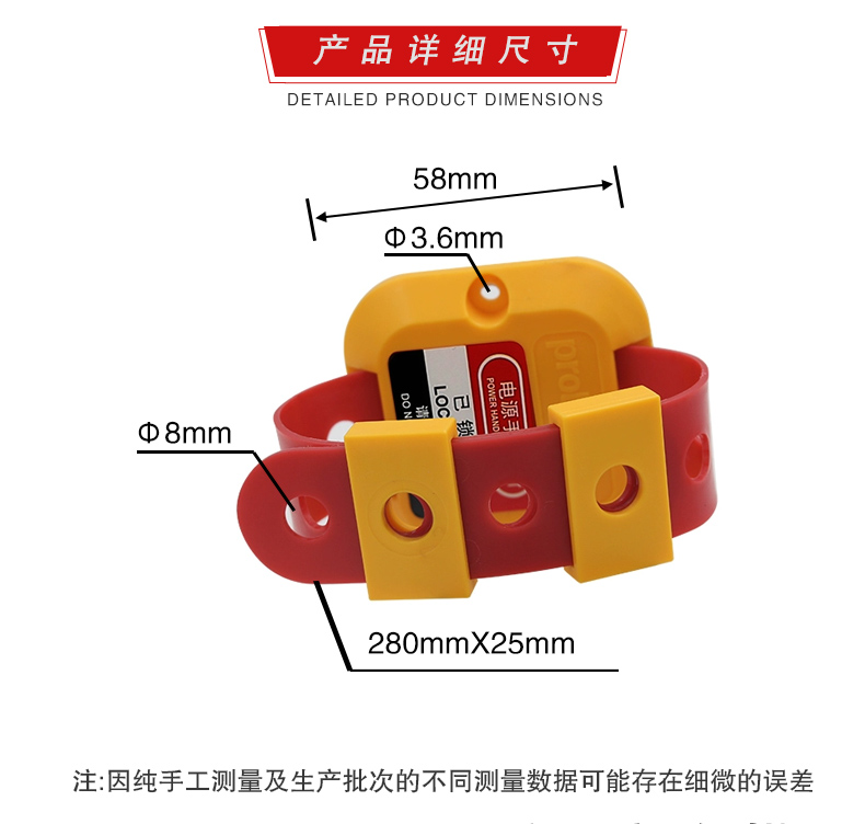 Q19電氣手柄鎖詳情頁2_01.jpg