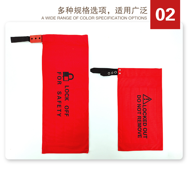 Q36行車按鈕警示袋詳情頁2_05.jpg