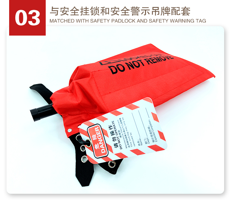 Q36行車按鈕警示袋詳情頁2_06.jpg