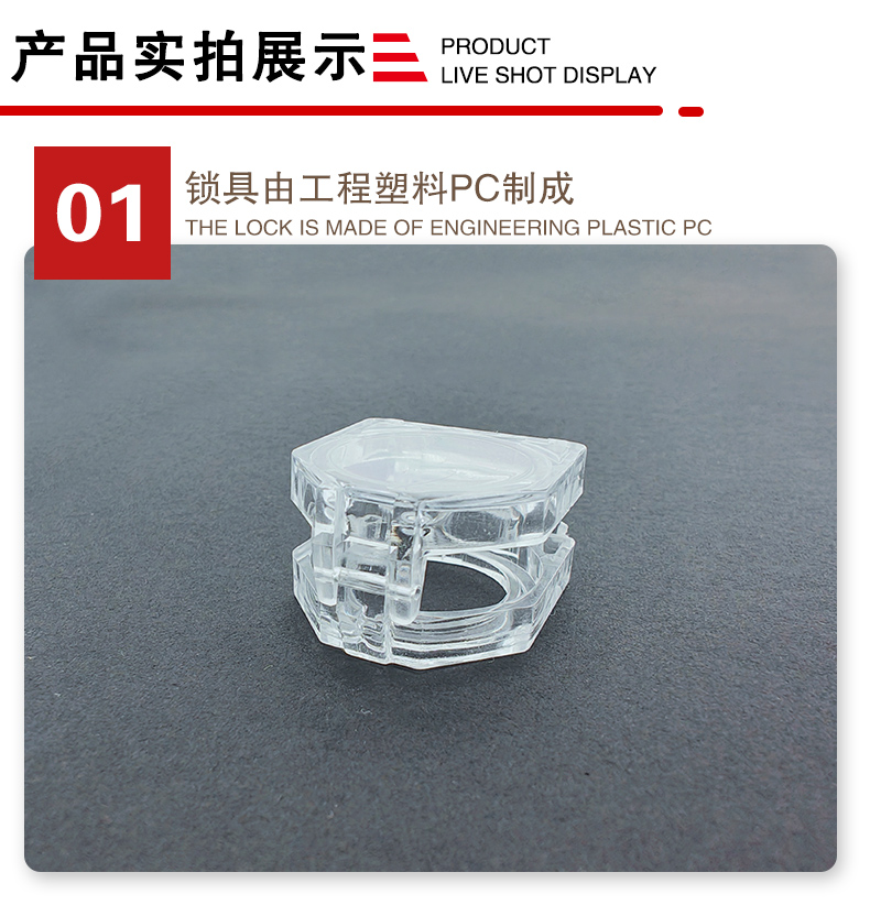 Q02平鈕旋鈕保護(hù)罩詳情頁(yè)2_02.jpg