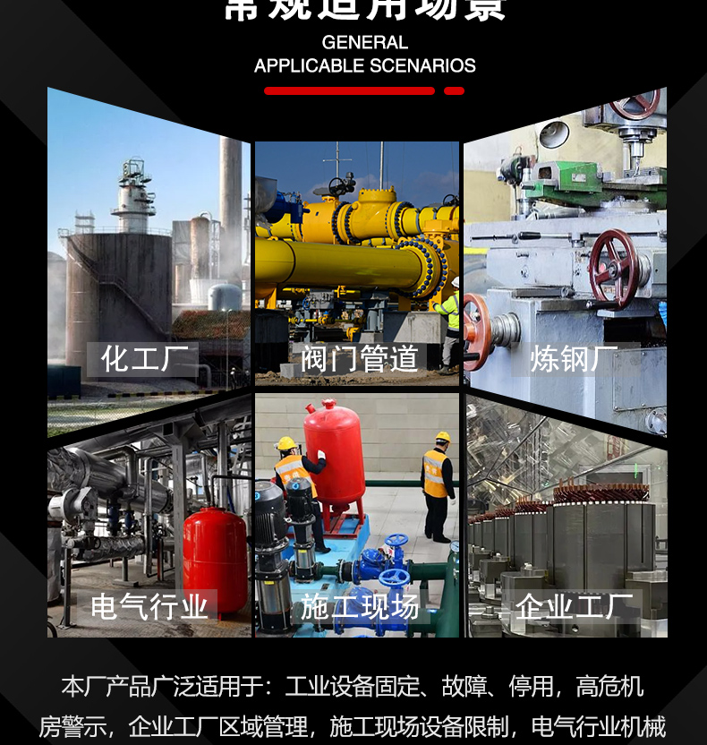 Q30-Q34轉(zhuǎn)換開關(guān)鎖詳情頁2_03.jpg