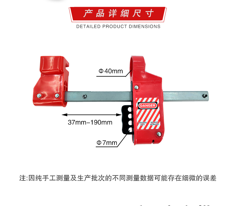 F29衛(wèi)生級蝶閥鎖詳情頁2_01.jpg
