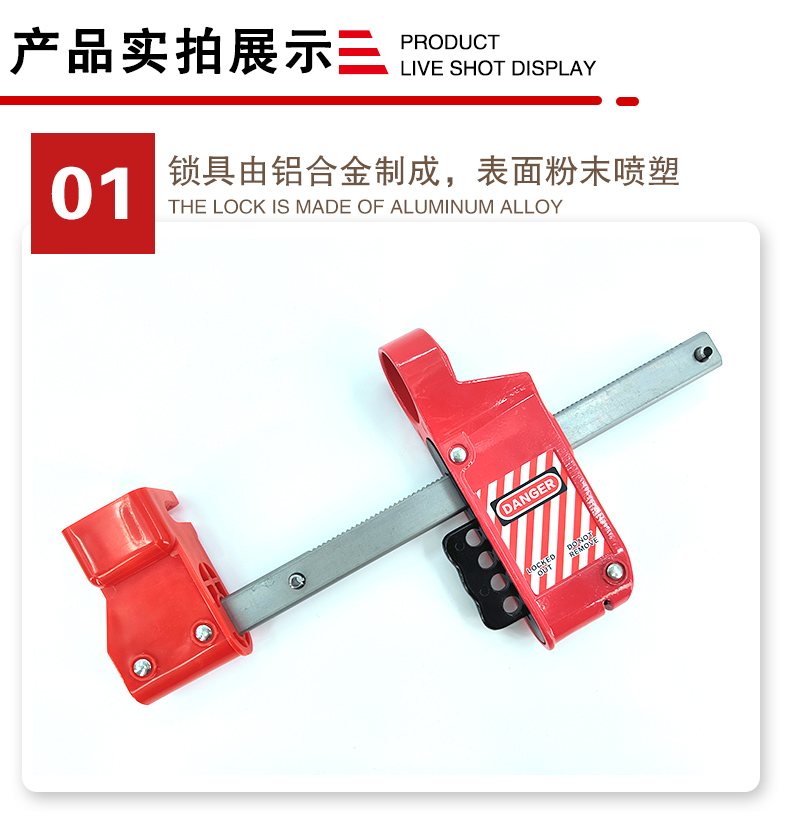 F29衛(wèi)生級蝶閥鎖詳情頁2_04.jpg