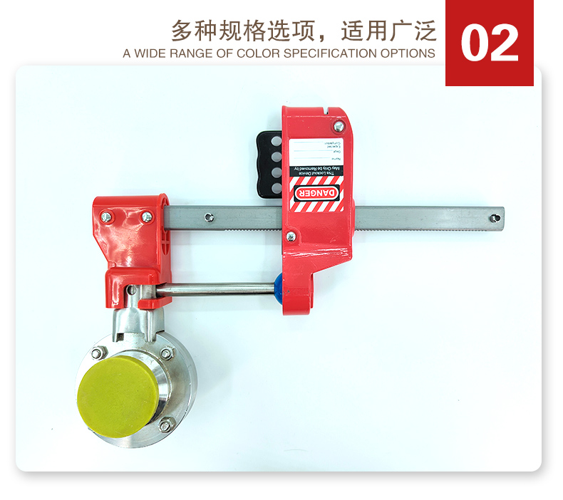 F29衛(wèi)生級蝶閥鎖詳情頁2_05.jpg