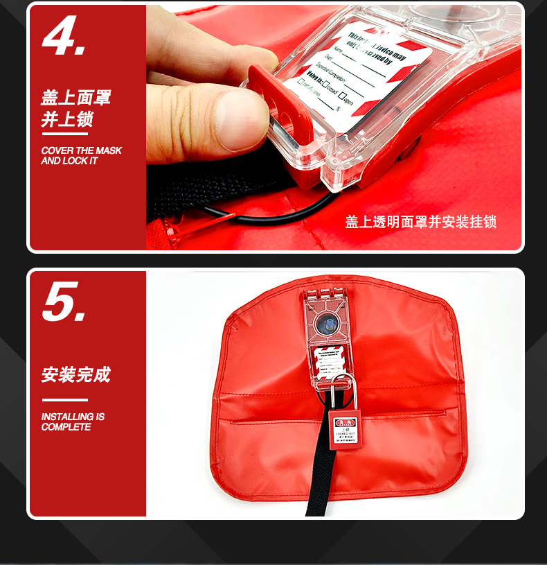 F30法蘭球閥鎖袋詳情頁(yè)_08.jpg