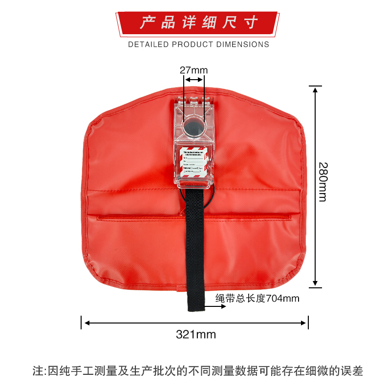 F30法蘭球閥鎖袋詳情頁(yè)2_01.jpg