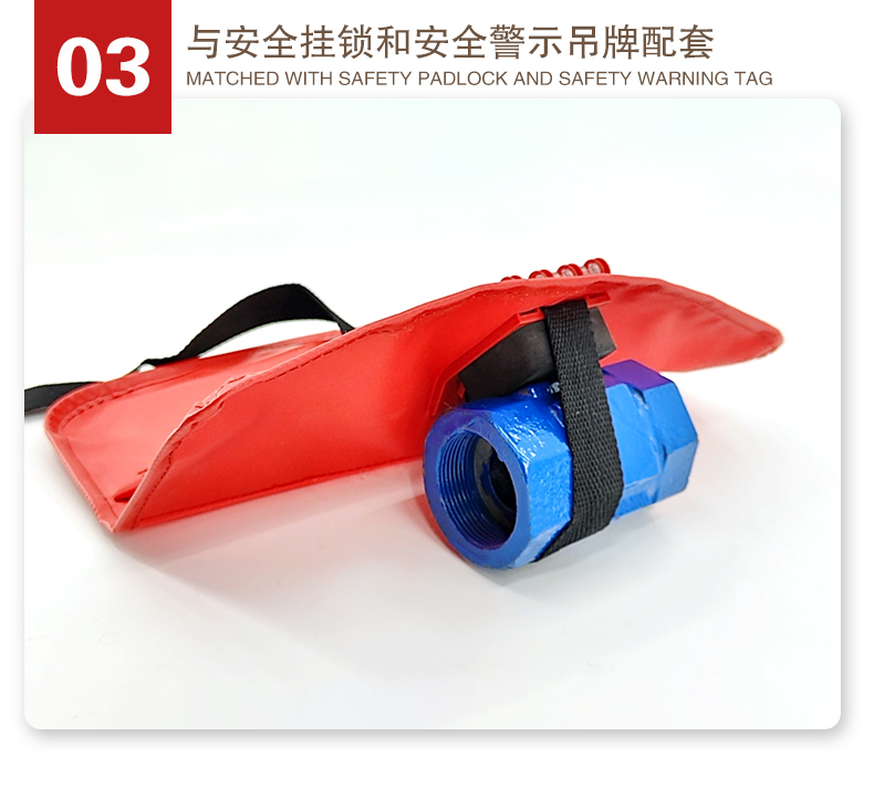 F30法蘭球閥鎖袋詳情頁(yè)2_06.jpg