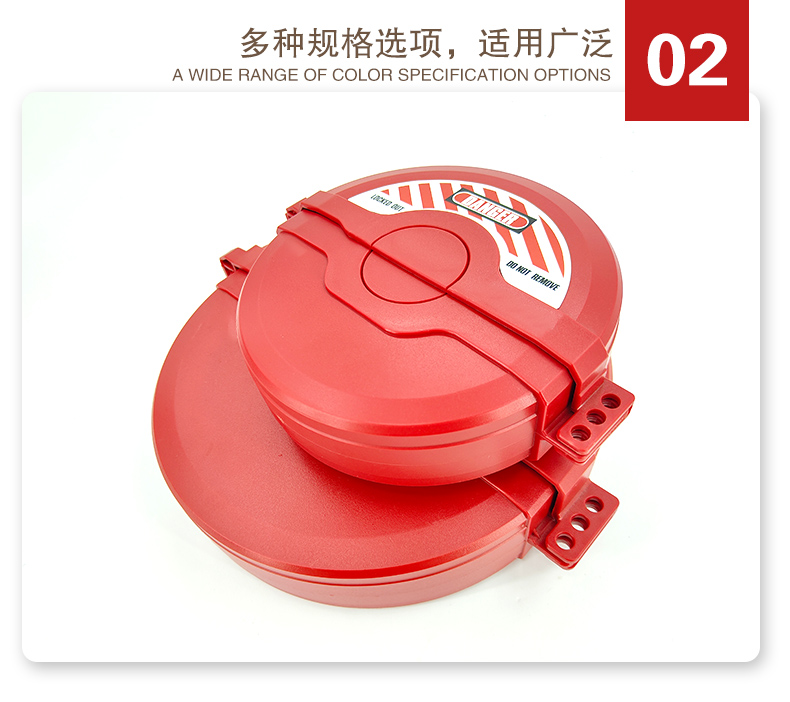 F31可折疊閘閥鎖詳情頁2_05.jpg