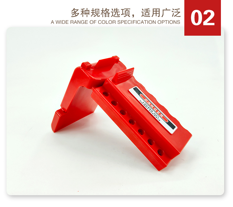 F32可調(diào)節(jié)球閥鎖詳情頁2_05.jpg
