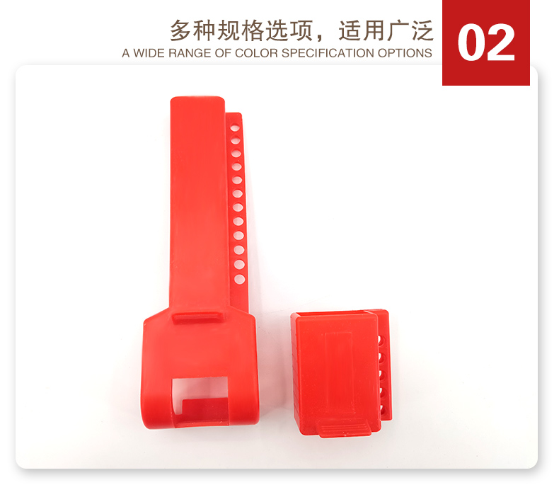 可調(diào)節(jié)蝶閥鎖F25詳情頁(yè)2_04.jpg
