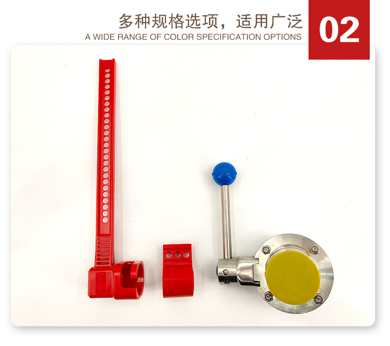 可調(diào)節(jié)蝶閥鎖F28詳情頁(yè)2_05.jpg