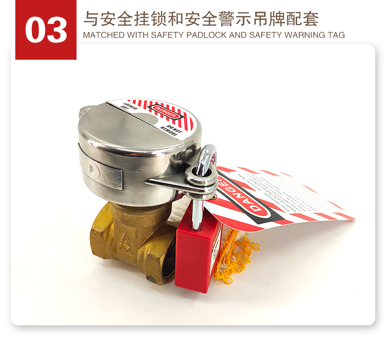 F01-01S不銹鋼閘閥鎖詳情頁2_05.jpg