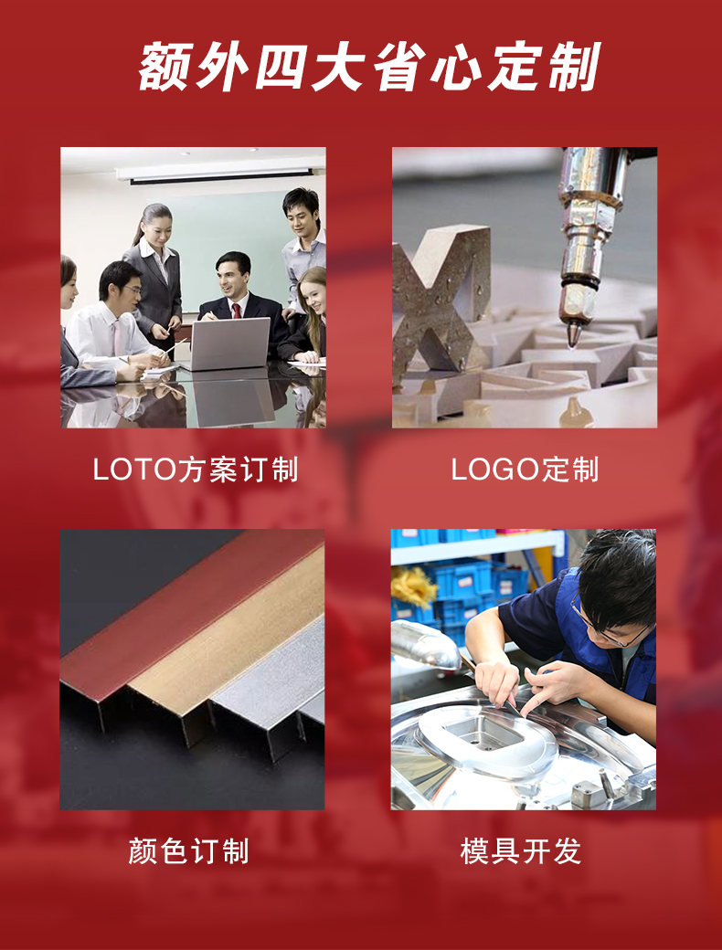 R15握式纜繩鎖詳情頁2_02.jpg