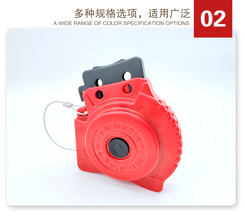R11自收縮纜繩鎖詳情頁(yè)2_05.jpg
