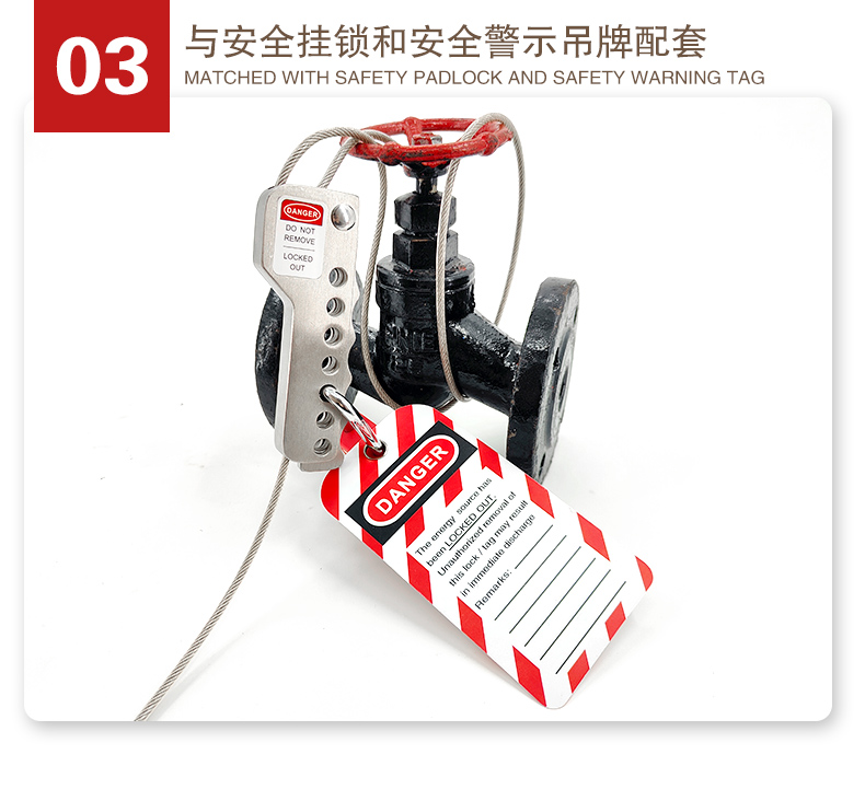 R12不銹鋼纜繩鎖詳情頁2_05.jpg