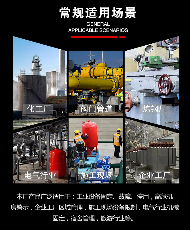 熔斷器鎖詳情頁2_02.jpg