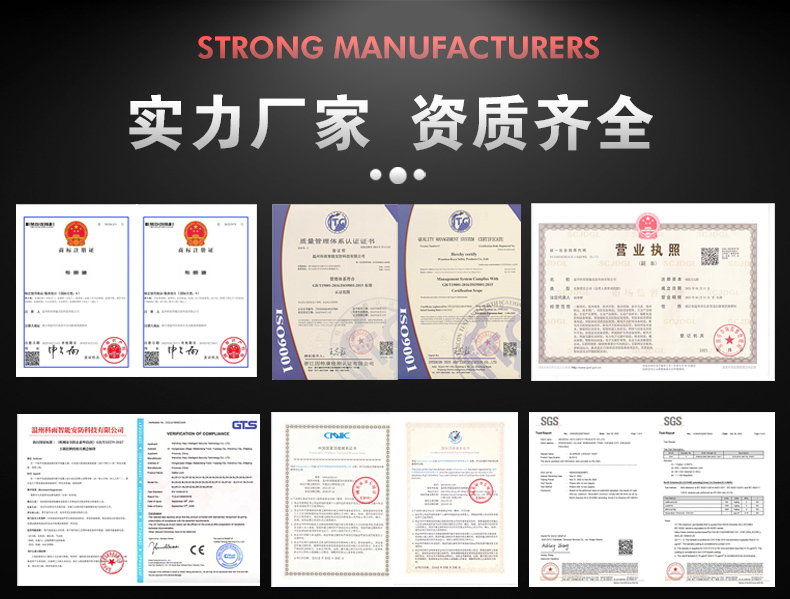熔斷器鎖詳情頁(yè)_01.jpg