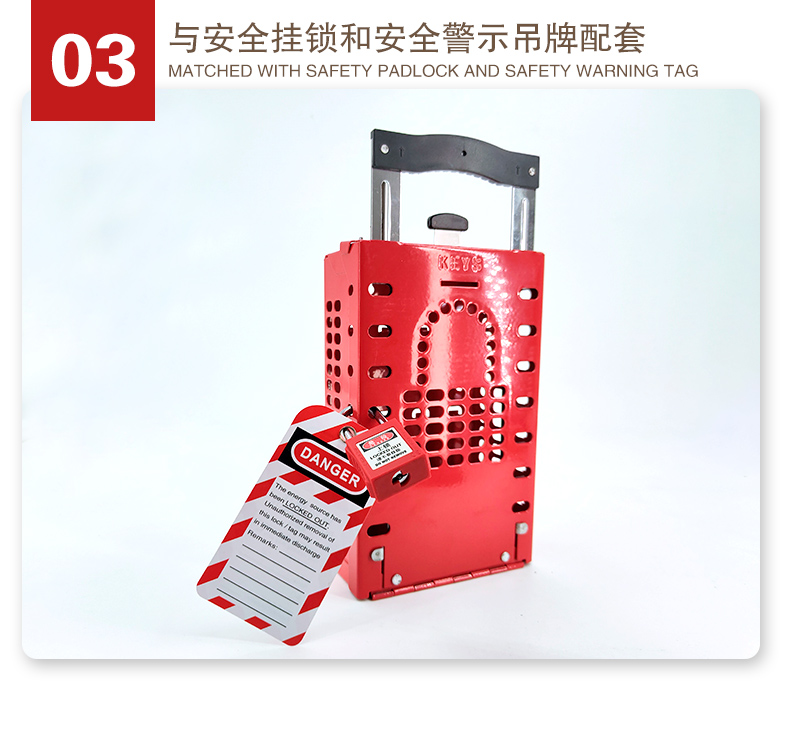 T07拉桿式共鎖箱詳情頁(yè)2_06.jpg
