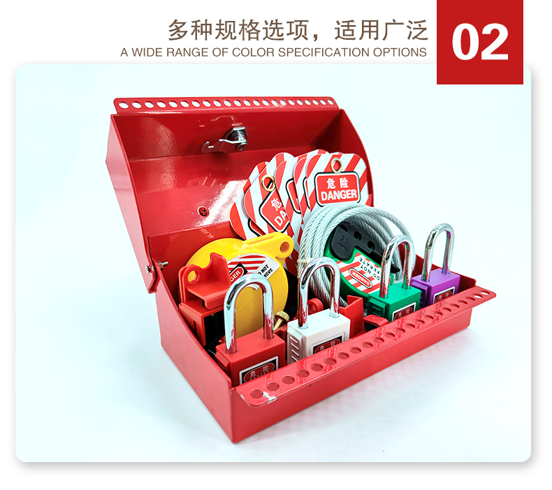 T08手提共鎖箱詳情頁(yè)2_04.jpg