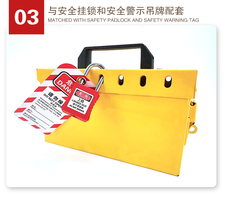 T09便攜共鎖箱詳情頁2_05.jpg