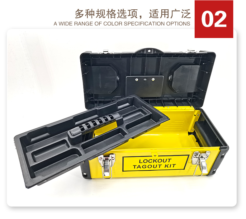 便攜鎖具箱T10詳情頁2_04.jpg