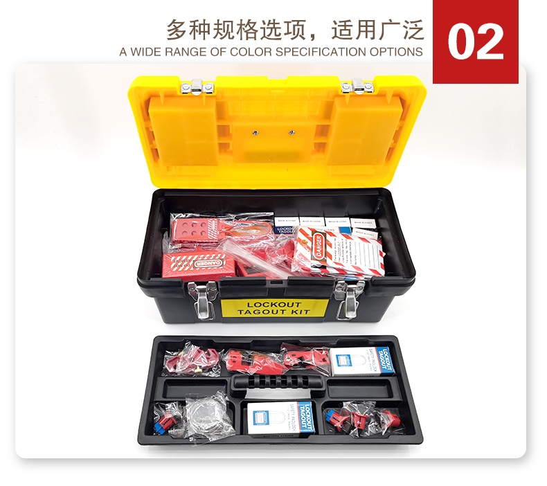 便攜鎖具箱T10-02詳情頁2_05.jpg