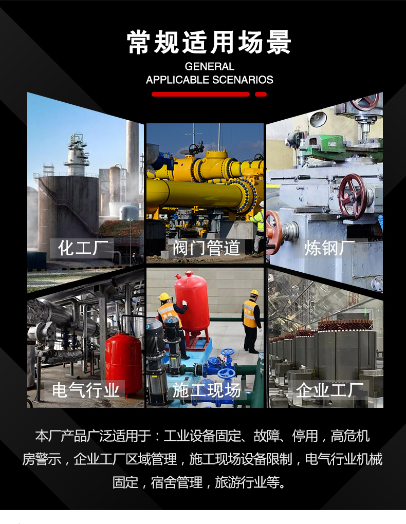 掛鎖架T15-T16-T17-T18詳情頁2_02.jpg