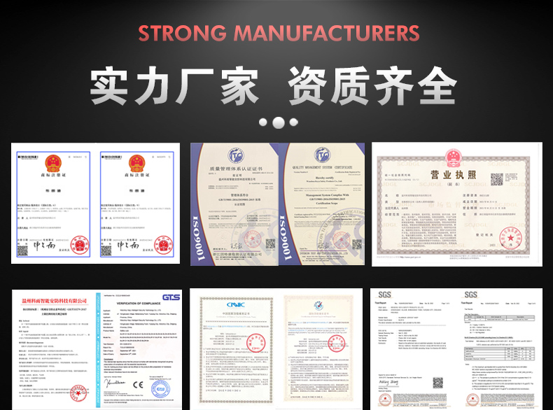 壁掛式小型共鎖箱情頁_01.jpg