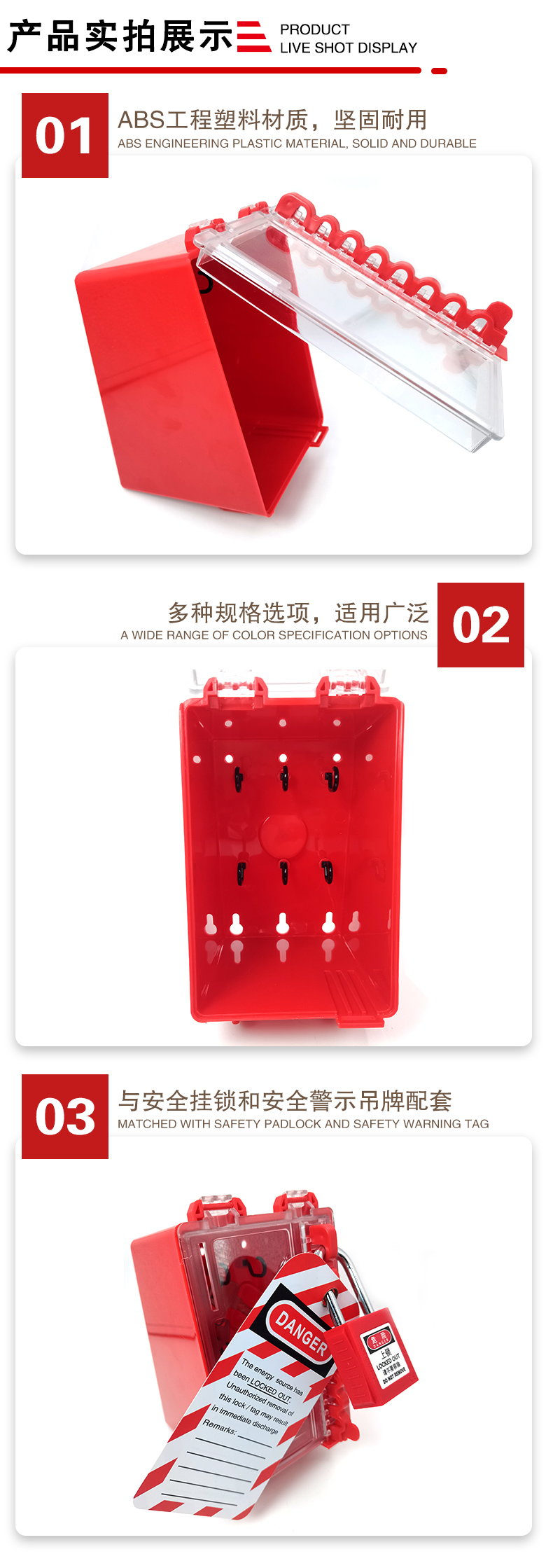 壁掛式小型共鎖箱情頁2_02.jpg