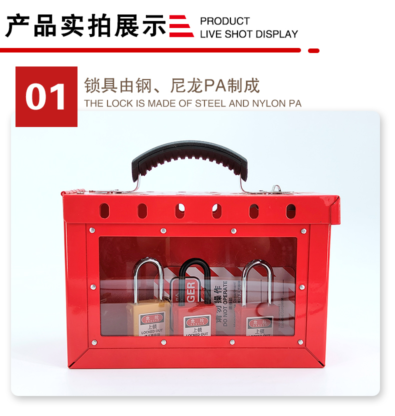 T27可視共鎖箱詳情頁2_03.jpg