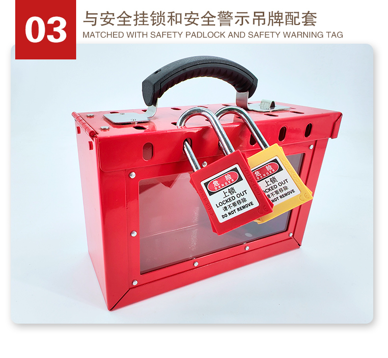 T27可視共鎖箱詳情頁2_05.jpg