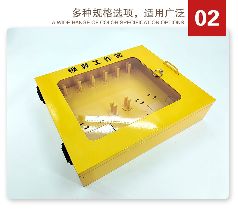 T28鎖具工作站詳情頁(yè)2_04.jpg