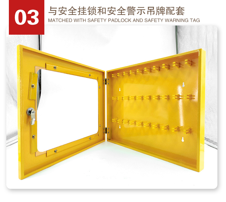 T29鎖具工作站詳情頁(yè)2_05.jpg